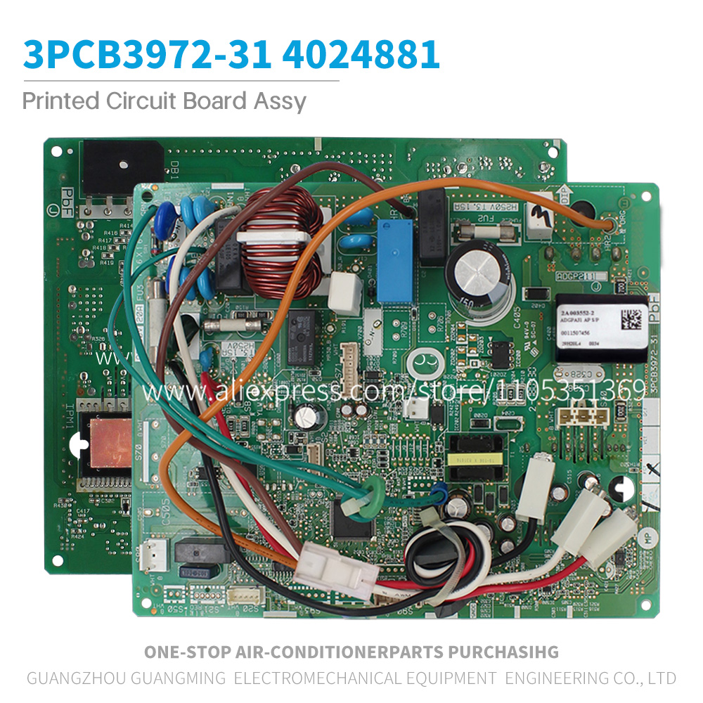 Commercial Printing News - لوحة دوائر مطبوعة 3PCB3972-31 رقم القطعة