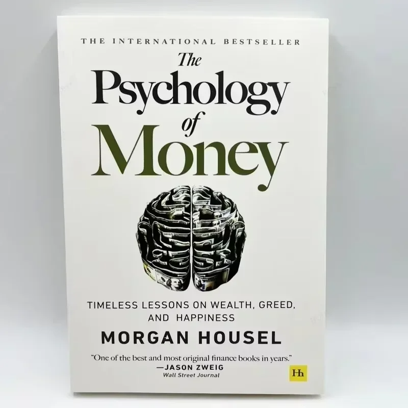 Commercial Printing Books - كتب علم النفس المالي للبالغين، دروس