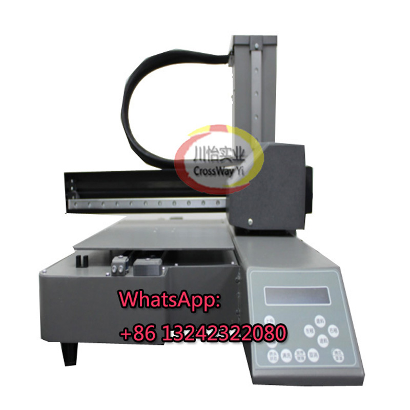 ماكينة طباعة بالأشعة فوق البنف - مراجعة Commercial Uv Printing Machine وسعره