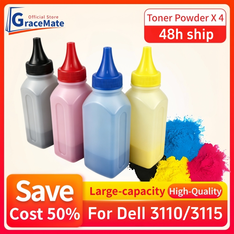 مسحوق حبر ملون GraceMate متواف - مراجعة Laser Toner Powder وسعره