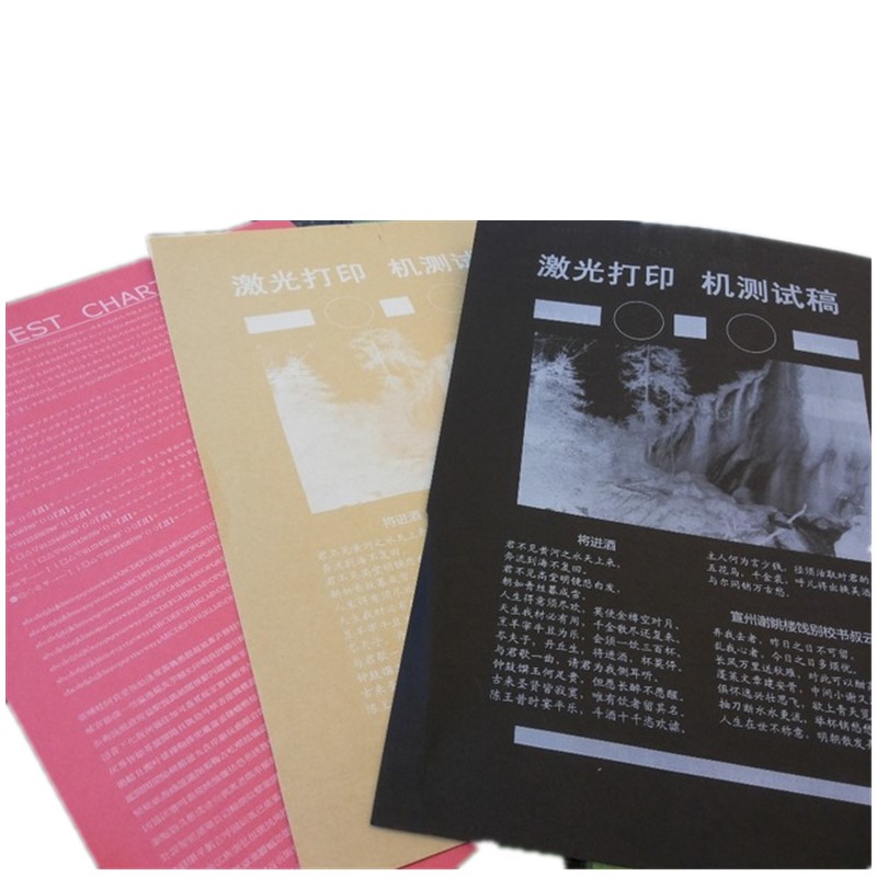 CC530A 530A 304A مسحوق تلوين ا - مراجعة Laser Toner Powder وسعره
