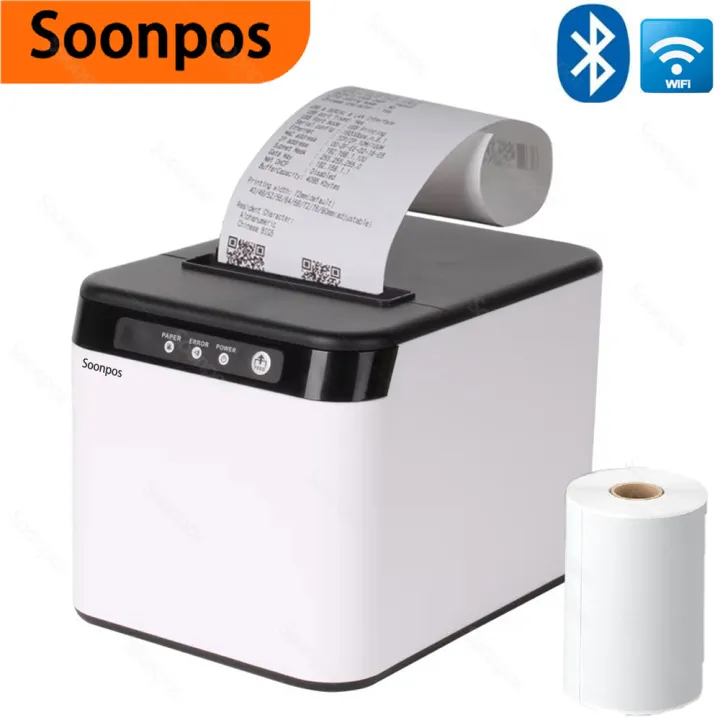 طابعة فواتير بواس Soonpos حرار - مراجعة Commercial Wallpaper Printing وسعره