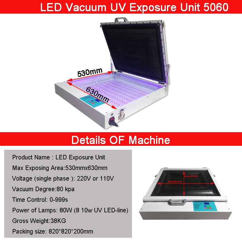وحدة تعريض بالأشعة فوق البنفسج - مراجعة Commercial Uv Printing Machine وسعره