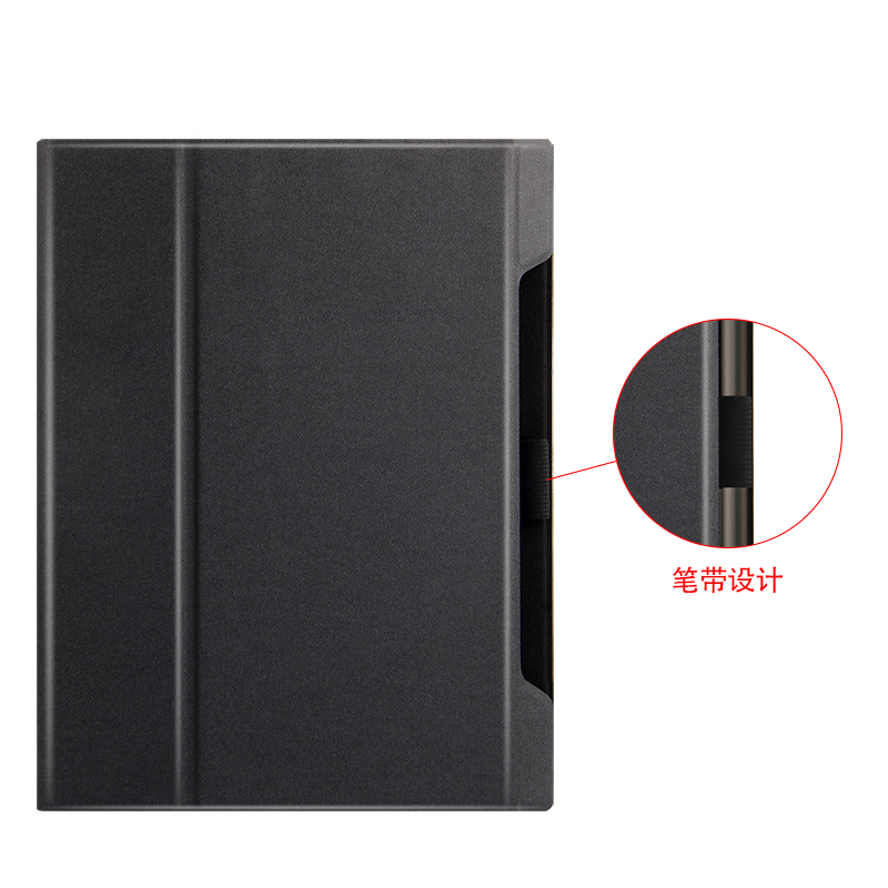 E-Book حافظة لجهاز اونيكس بوكس - مراجعة Commercial Printing Books وسعره