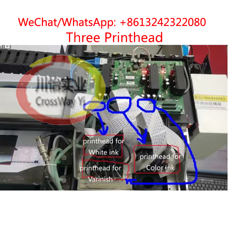 طابعة مسطحة بالأشعة فوق البنفس - مراجعة Commercial Uv Printing Machine وسعره
