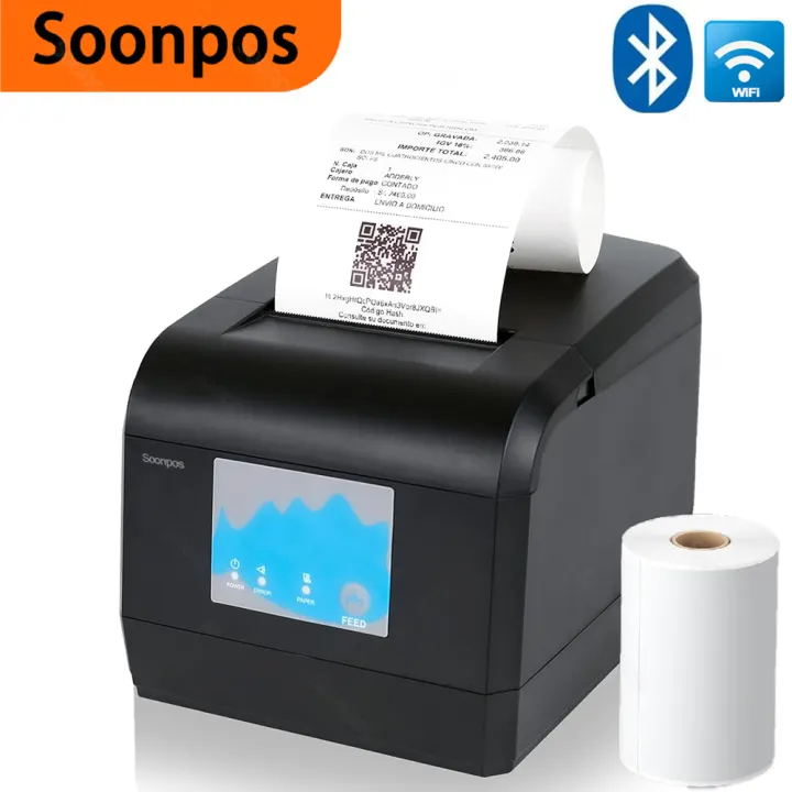 طابعة حرارية بواس Soonpos 58/8 - مراجعة Commercial Wallpaper Printing وسعره